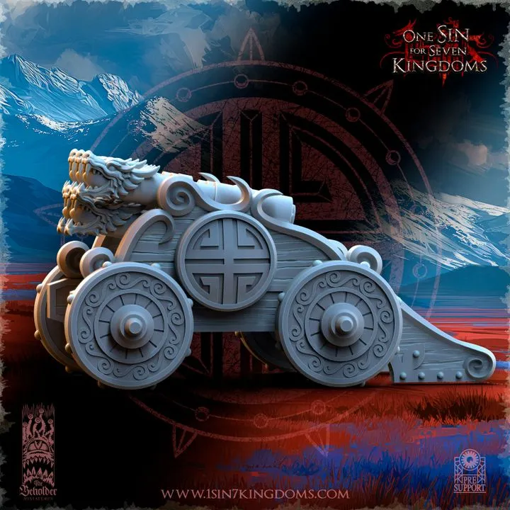 720X720-AD-Rocket-Battery3.webp