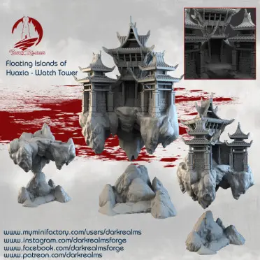 Dark Realms - Huaxia - Tour de garde (28mm)