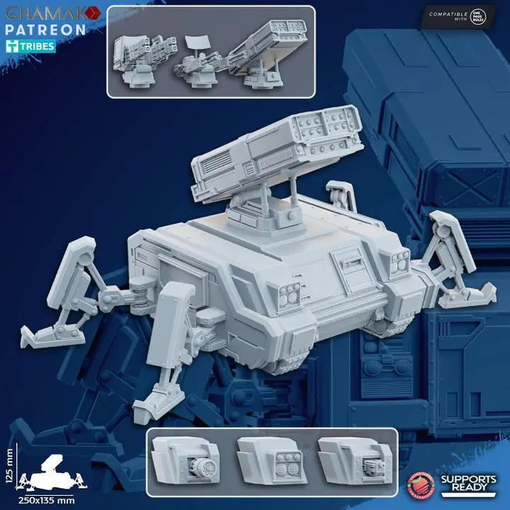 Ghamak - Tactical Artillery tank 