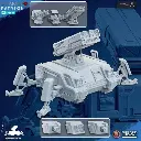 Ghamak - Tactical Artillery tank 