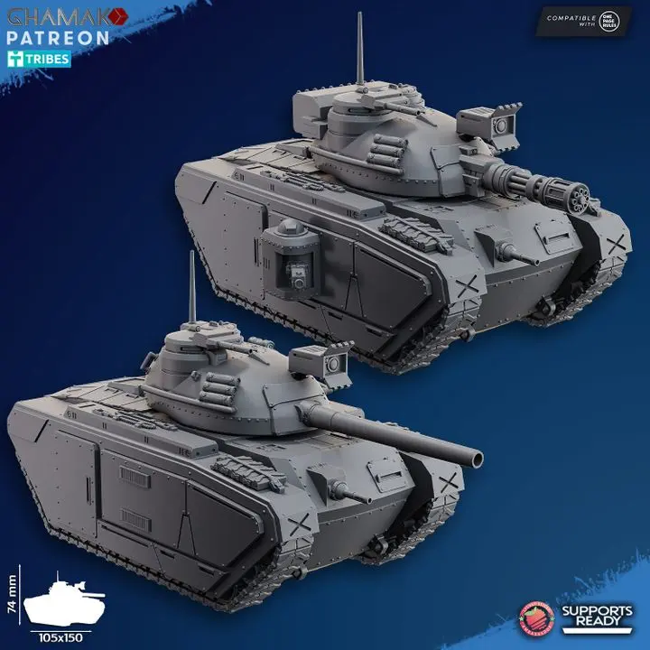 Ghamak - Main Battle Tank 