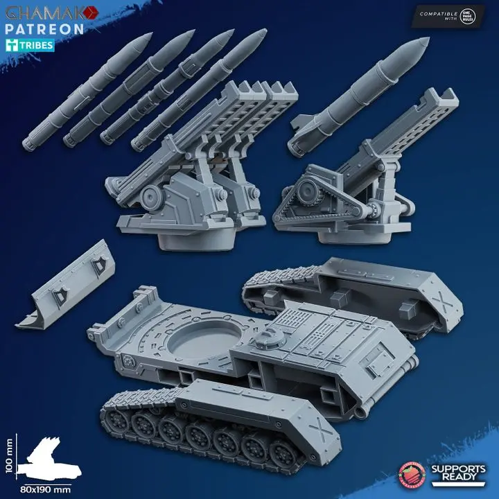Ghamak - Self-propelled artillery 
