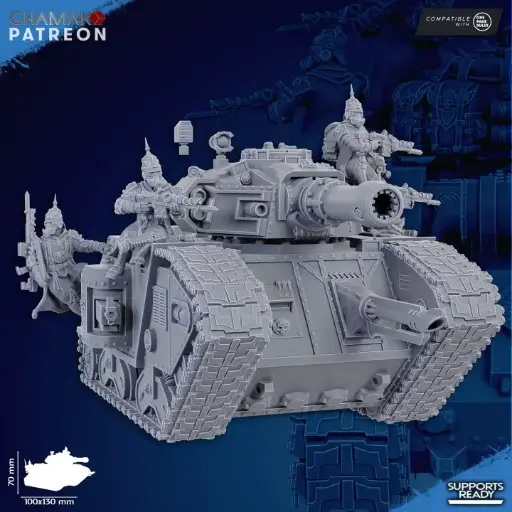 Ghamak - Iron Korps - Harter Stahl Panzer 