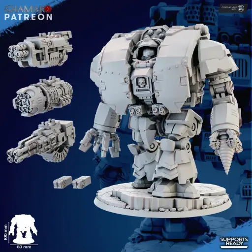 Ghamak - Ancient Sarcophagus