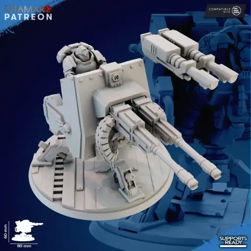 Ghamak - Heavy Weapon Platform 